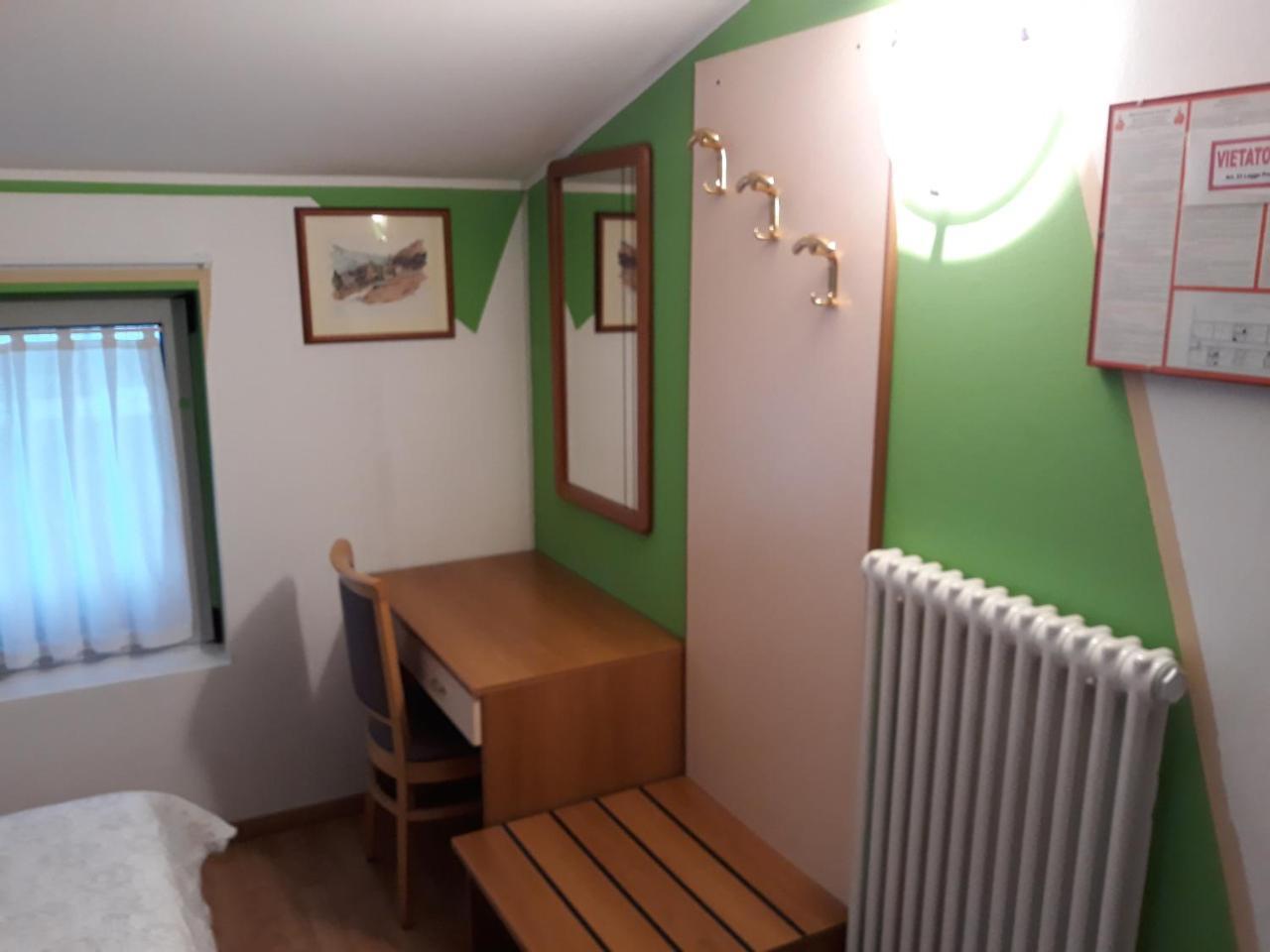 Hotel Due Laghi 3*